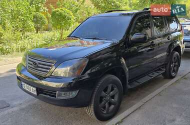 Позашляховик / Кросовер Lexus GX 2008 в Полтаві