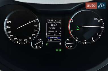 Внедорожник / Кроссовер Lexus GX 2021 в 