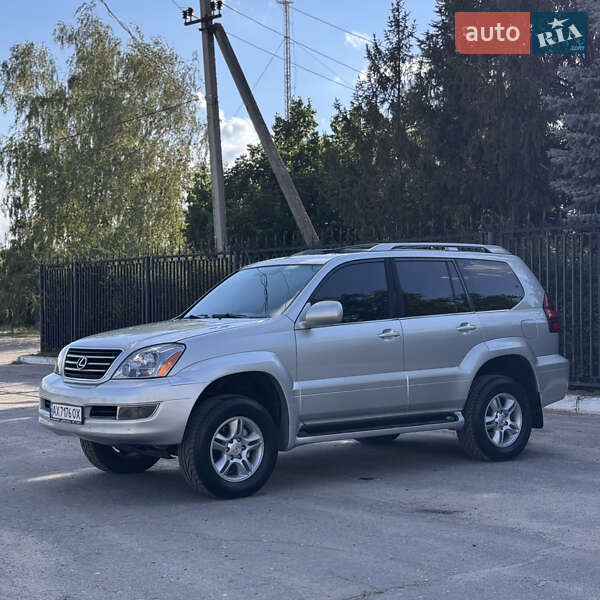 Внедорожник / Кроссовер Lexus GX 2005 в Изюме фото 5 Внедорожник / Кроссовер Lexus GX 2005 в Изюме