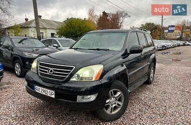 Внедорожник / Кроссовер Lexus GX 2004 в Полтаве