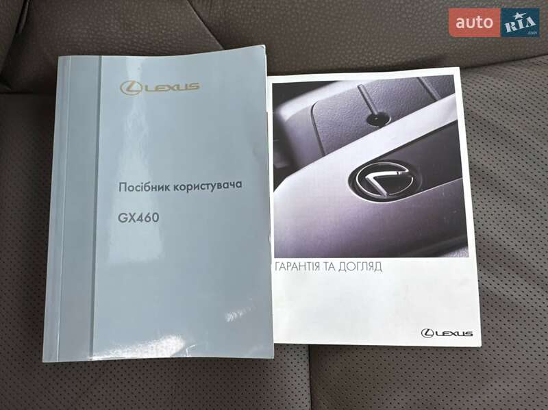 Позашляховик / Кросовер Lexus GX 2013 в Києві