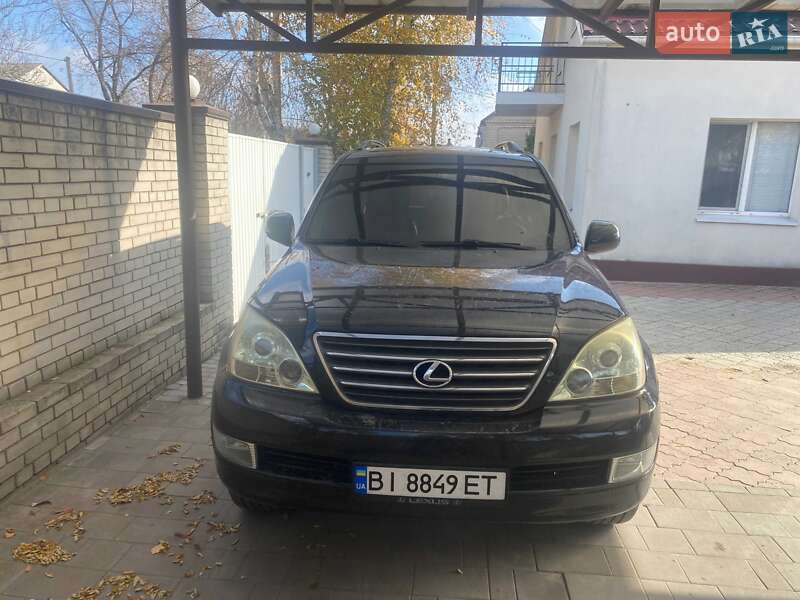 Внедорожник / Кроссовер Lexus GX 2007 в Днепре фото 12 Внедорожник / Кроссовер Lexus GX 2007 в Днепре