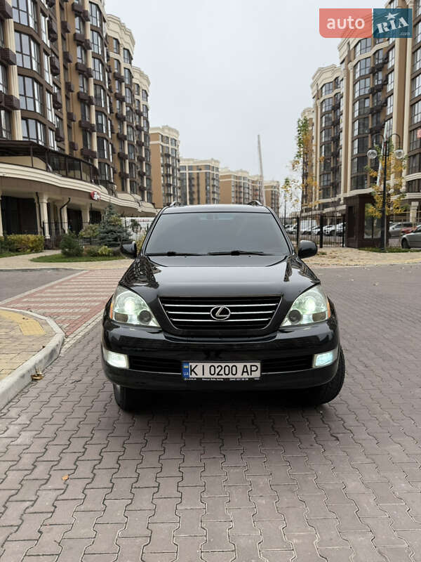 Lexus GX 2008 Lexus GX 2008