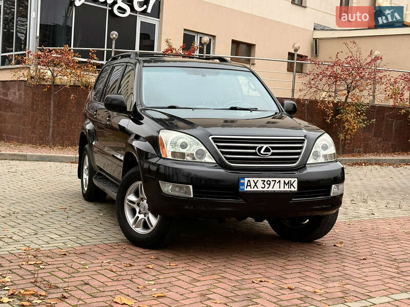 Внедорожник / Кроссовер Lexus GX 2007 в Харькове