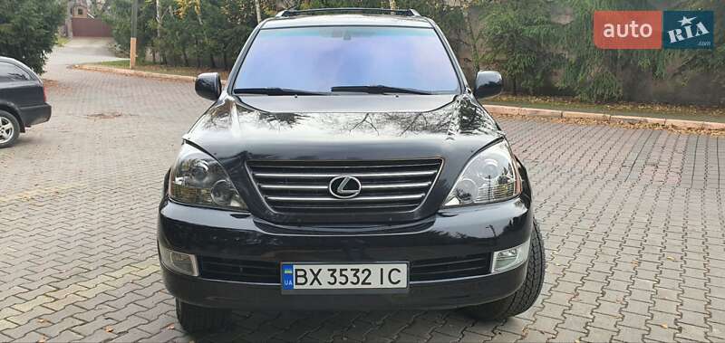 Внедорожник / Кроссовер Lexus GX 2005 в Хмельницком фото 6 Внедорожник / Кроссовер Lexus GX 2005 в Хмельницком