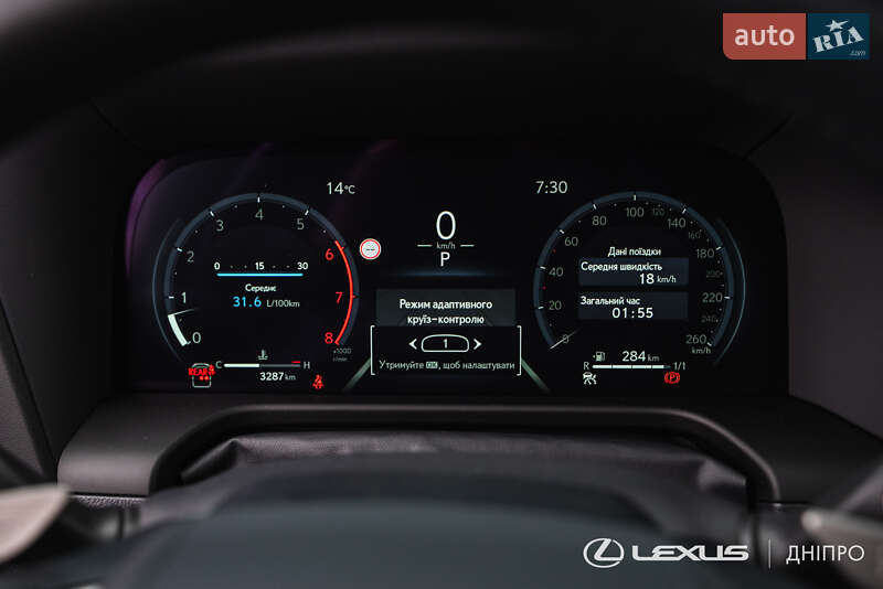 Позашляховик / Кросовер Lexus GX 2024 в Дніпрі фото 15 Позашляховик / Кросовер Lexus GX 2024 в Дніпрі