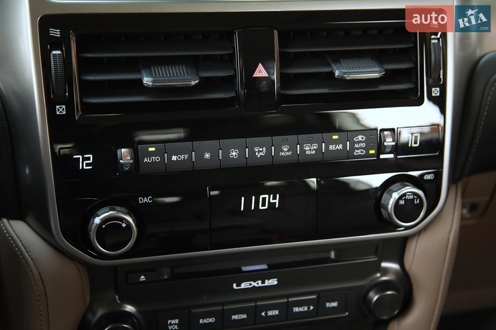 2023 Lexus GX - мініатюра 21