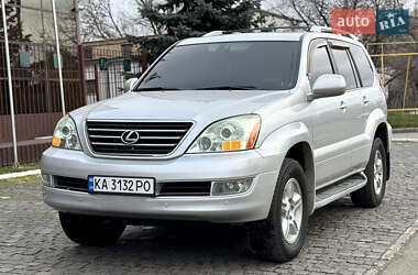 Внедорожник / Кроссовер Lexus GX 2006 в Киеве