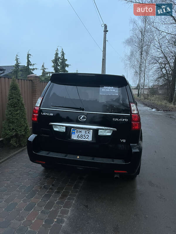 Внедорожник / Кроссовер Lexus GX 2008 в Ахтырке