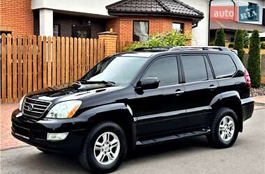 Позашляховик / Кросовер Lexus GX 2007 в Дніпрі