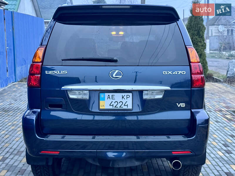 Внедорожник / Кроссовер Lexus GX 2005 в Днепре фото 19 Внедорожник / Кроссовер Lexus GX 2005 в Днепре