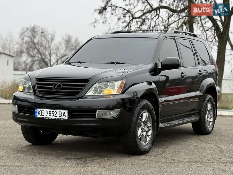 Внедорожник / Кроссовер Lexus GX 2007 в Днепре фото 2 Внедорожник / Кроссовер Lexus GX 2007 в Днепре
