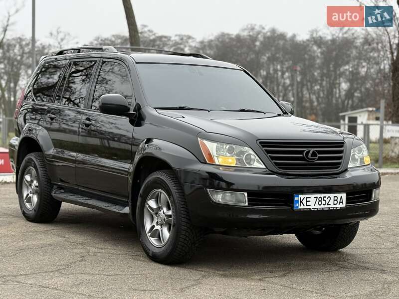 Внедорожник / Кроссовер Lexus GX 2007 в Днепре фото 6 Внедорожник / Кроссовер Lexus GX 2007 в Днепре