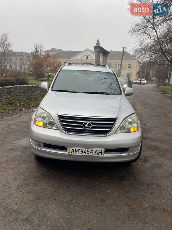Внедорожник / Кроссовер Lexus GX 2006 в Коростышеве