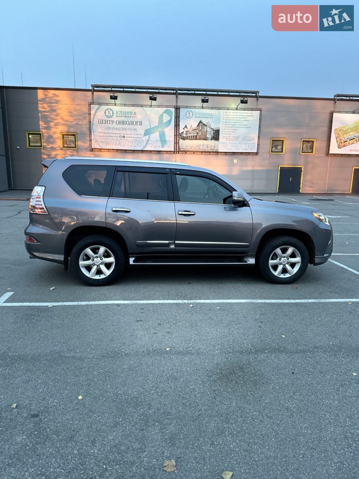 2017 Lexus GX - мініатюра 4