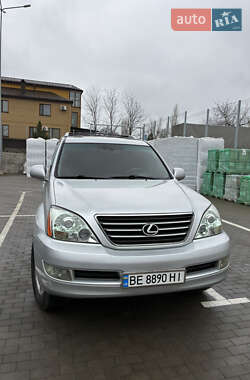 Позашляховик / Кросовер Lexus GX 2008 в Первомайську