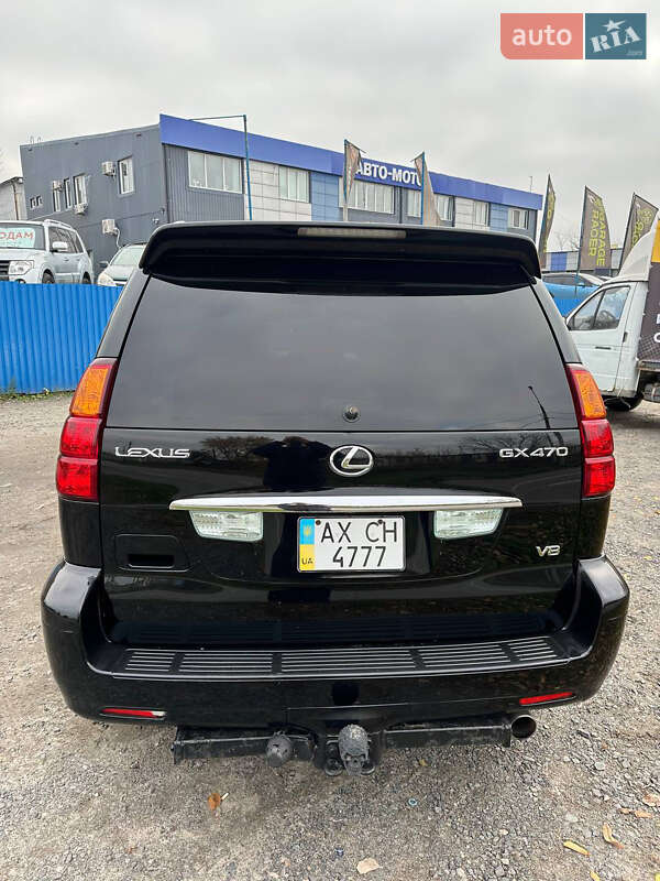 Внедорожник / Кроссовер Lexus GX 2005 в Харькове фото 6 Внедорожник / Кроссовер Lexus GX 2005 в Харькове