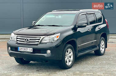 Внедорожник / Кроссовер Lexus GX 2012 в Житомире
