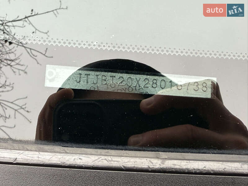 Внедорожник / Кроссовер Lexus GX 2008 в Черкассах фото 38 Внедорожник / Кроссовер Lexus GX 2008 в Черкассах