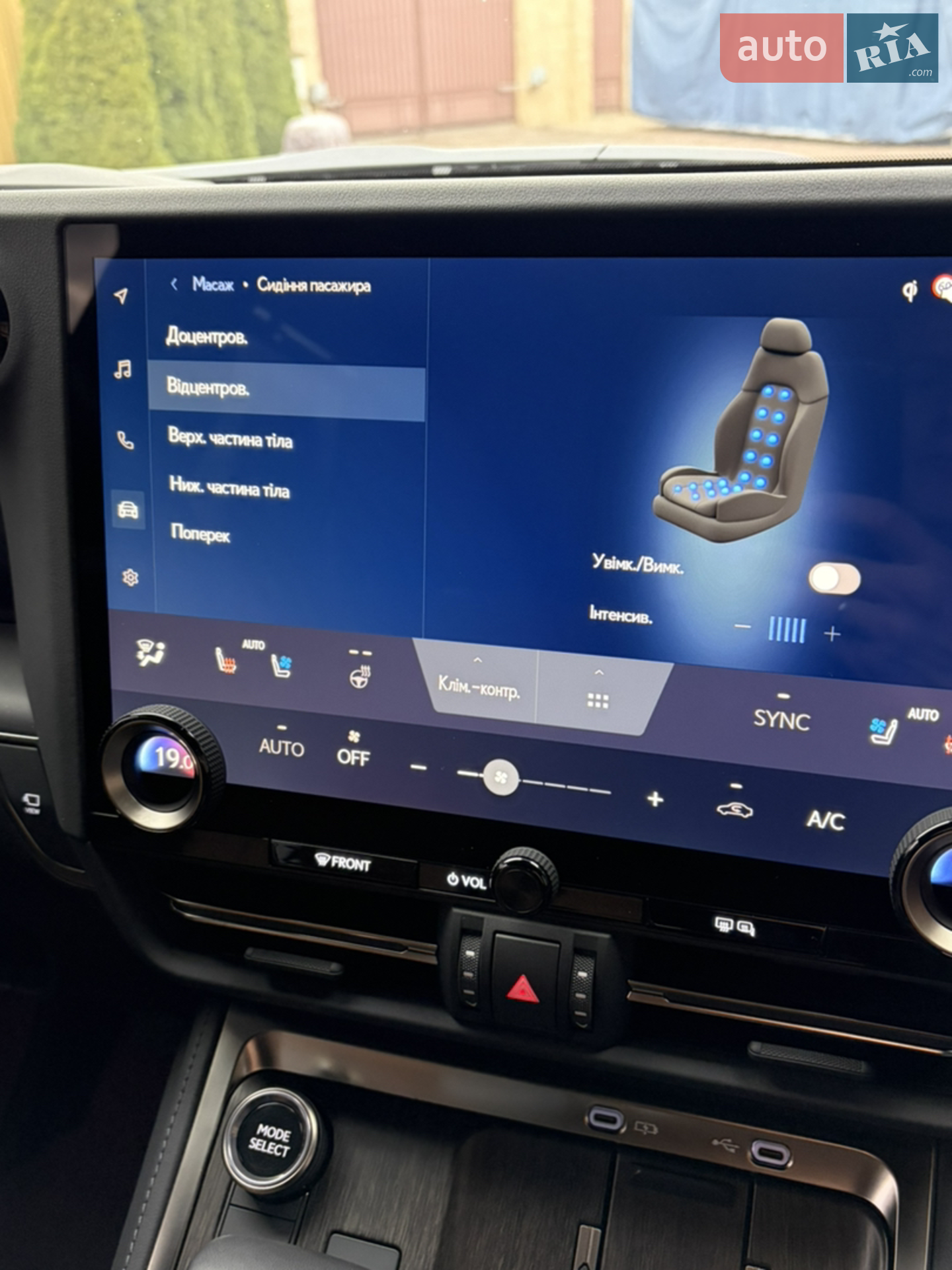 2024 Lexus GX - мініатюра 41