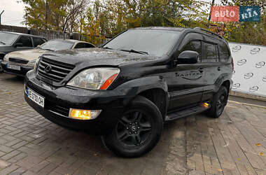 Позашляховик / Кросовер Lexus GX 2004 в Дніпрі