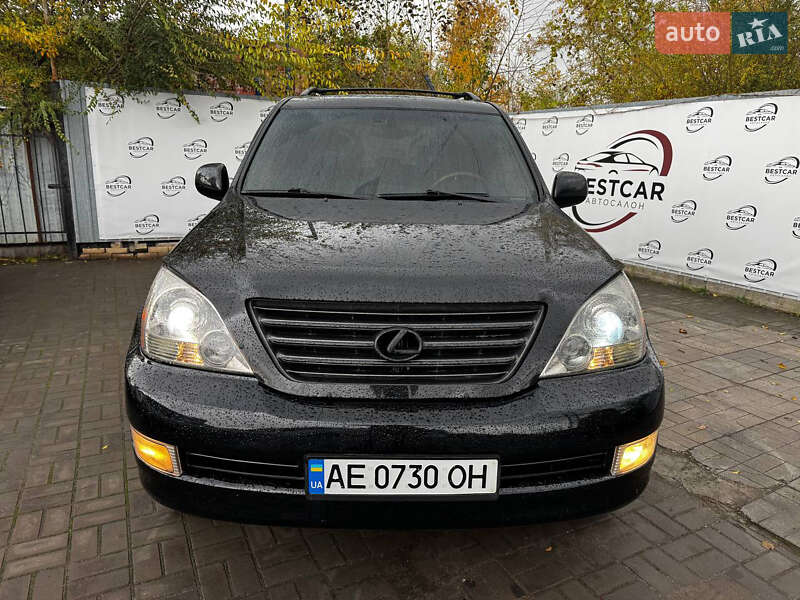 Внедорожник / Кроссовер Lexus GX 2004 в Днепре фото 5 Внедорожник / Кроссовер Lexus GX 2004 в Днепре