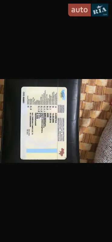 Внедорожник / Кроссовер Lexus GX 2005 в Ирпене документ