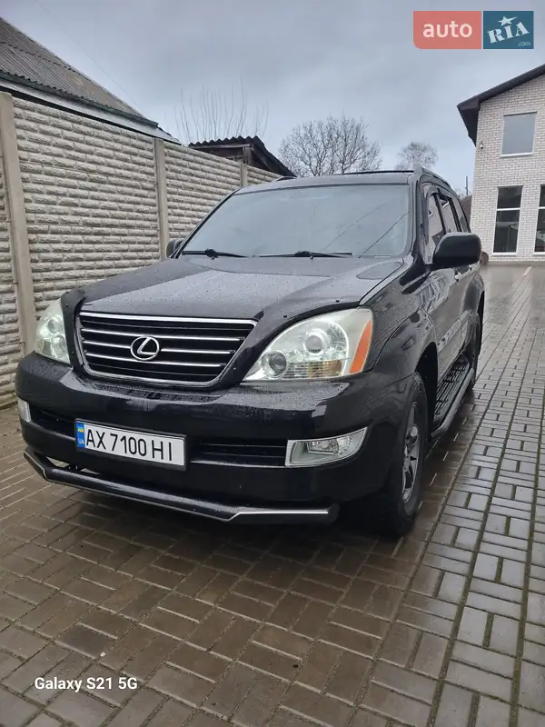 Lexus GX