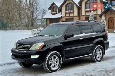 Позашляховик / Кросовер Lexus GX 2007 в Дніпрі