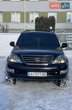 Внедорожник / Кроссовер Lexus GX 2006 в Ровно