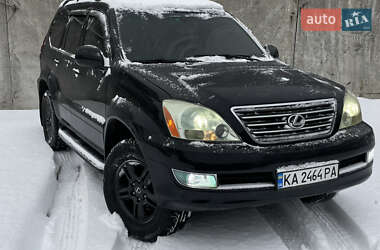 Внедорожник / Кроссовер Lexus GX 2008 в Киеве