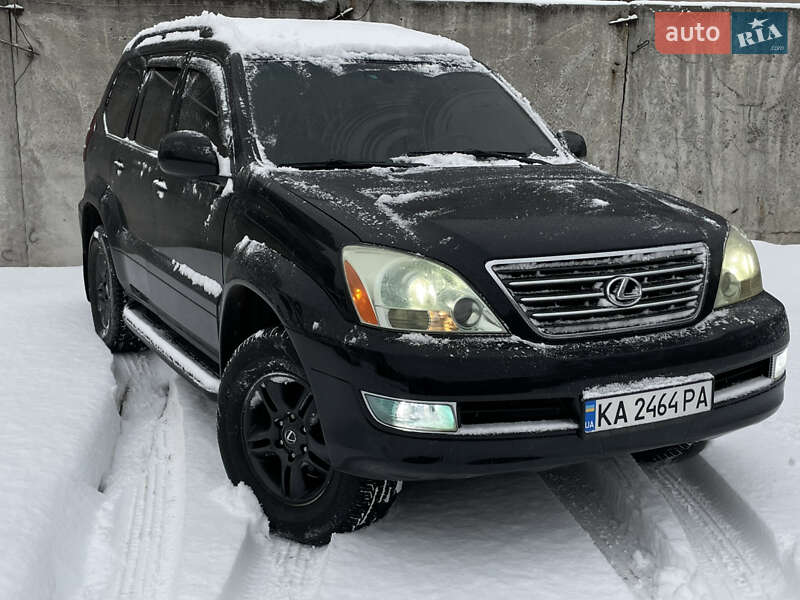 Lexus GX 2008 Lexus GX 2008