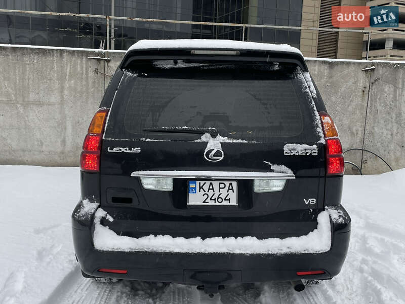 Внедорожник / Кроссовер Lexus GX 2008 в Киеве