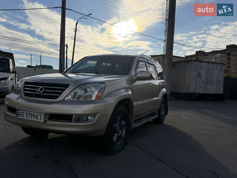 Внедорожник / Кроссовер Lexus GX 2006 в Кривом Роге