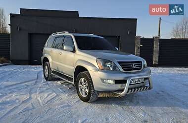 Внедорожник / Кроссовер Lexus GX 2005 в Черкассах