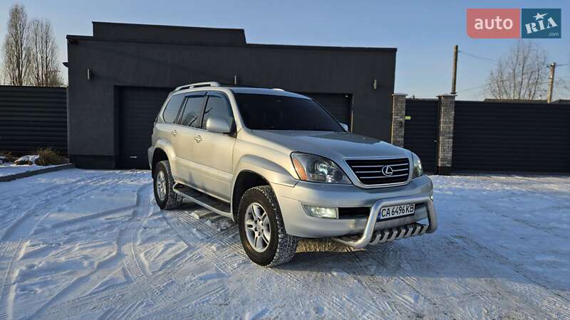 Внедорожник / Кроссовер Lexus GX 2005 в Черкассах