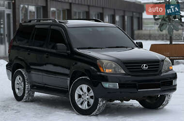 Позашляховик / Кросовер Lexus GX 2008 в Івано-Франківську