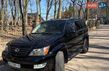 Внедорожник / Кроссовер Lexus GX 2007 в Ужгороде