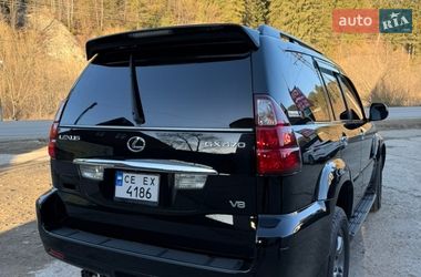 Позашляховик / Кросовер Lexus GX 2008 в Вижниці
