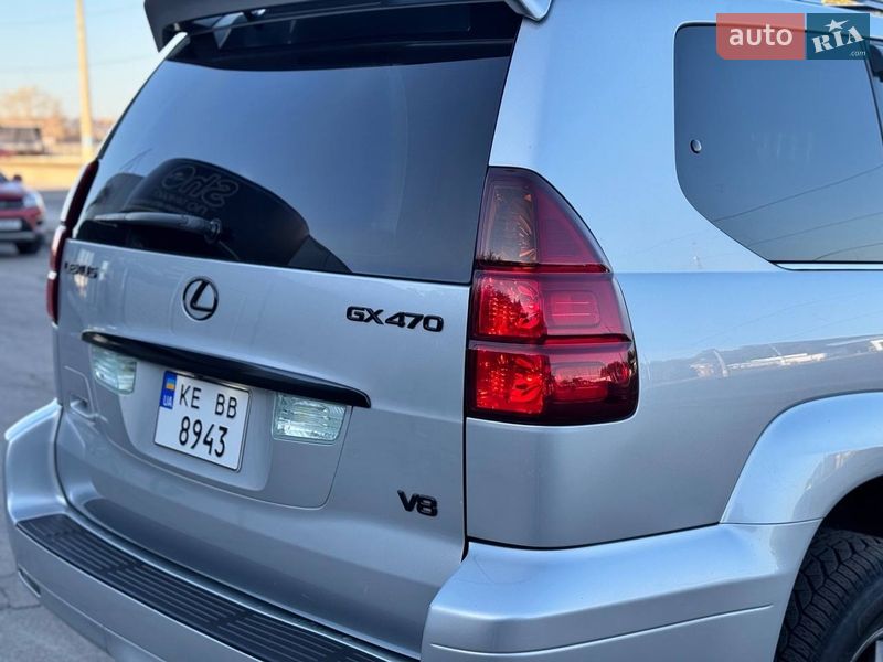 Позашляховик / Кросовер Lexus GX 2007 в Кам'янському фото 12 Позашляховик / Кросовер Lexus GX 2007 в Кам'янському