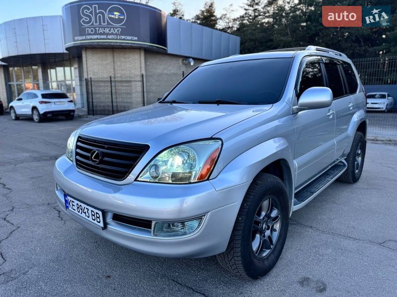 Позашляховик / Кросовер Lexus GX 2007 в Кам'янському фото 6 Позашляховик / Кросовер Lexus GX 2007 в Кам'янському