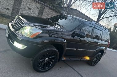 Позашляховик / Кросовер Lexus GX 2007 в Дніпрі