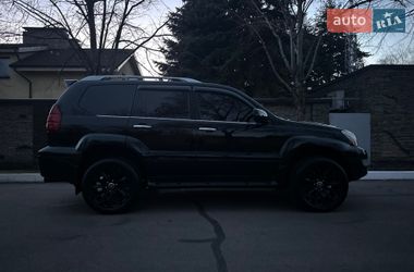 Внедорожник / Кроссовер Lexus GX 2007 в Днепре