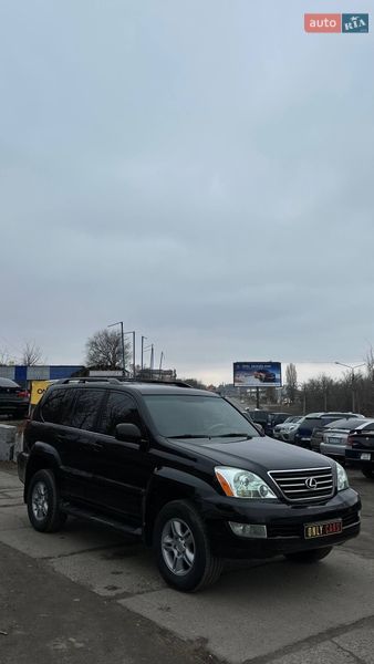 Внедорожник / Кроссовер Lexus GX 2005 в Харькове