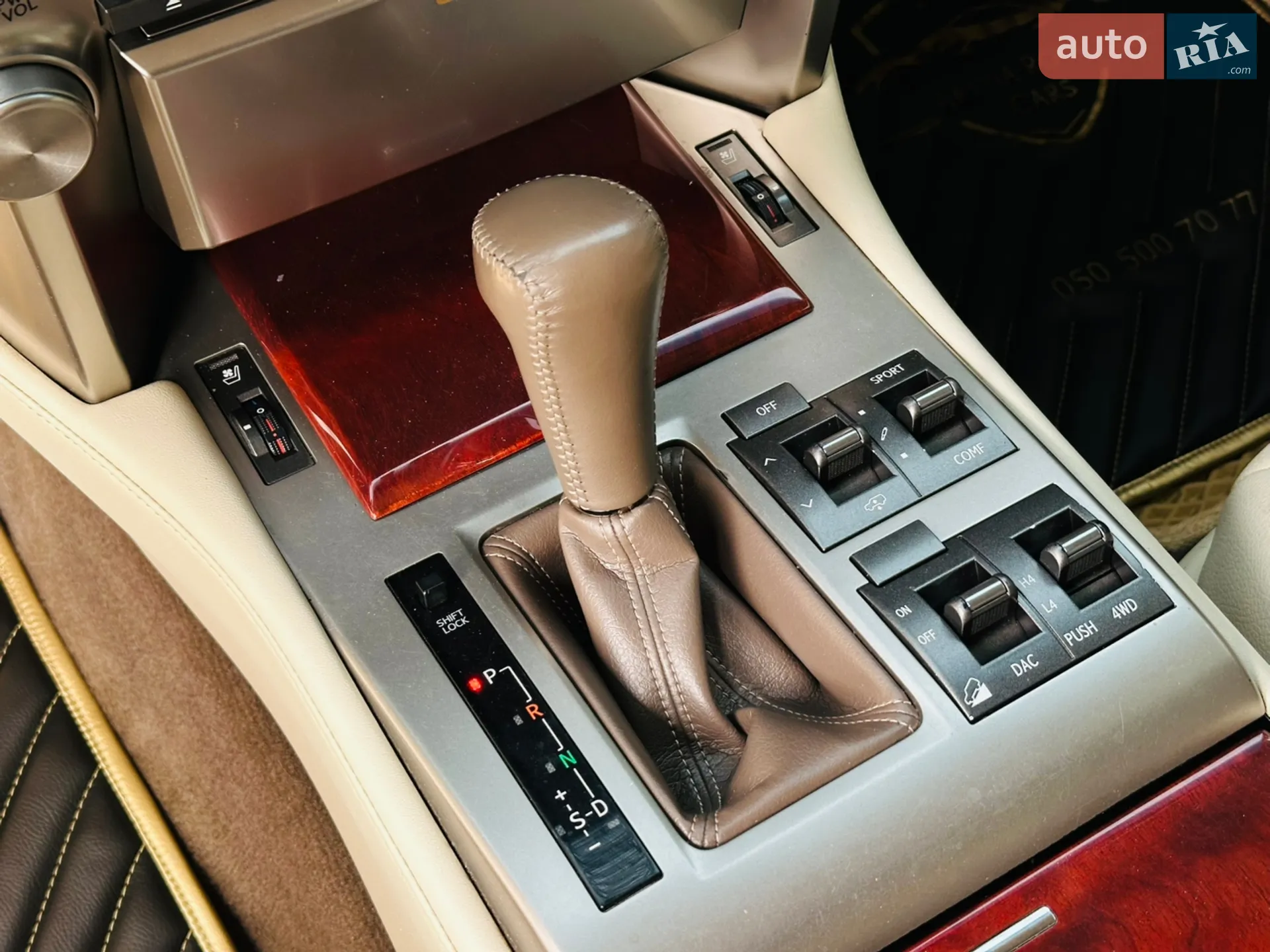 2013 Lexus GX - мініатюра 34