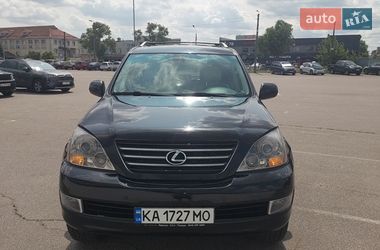 Внедорожник / Кроссовер Lexus GX 2006 в Киеве