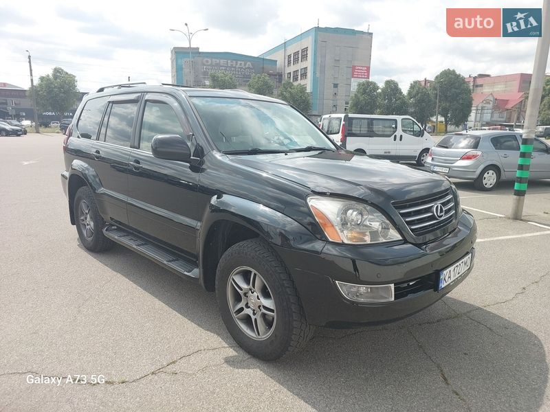 Lexus GX 2006 Lexus GX 2006