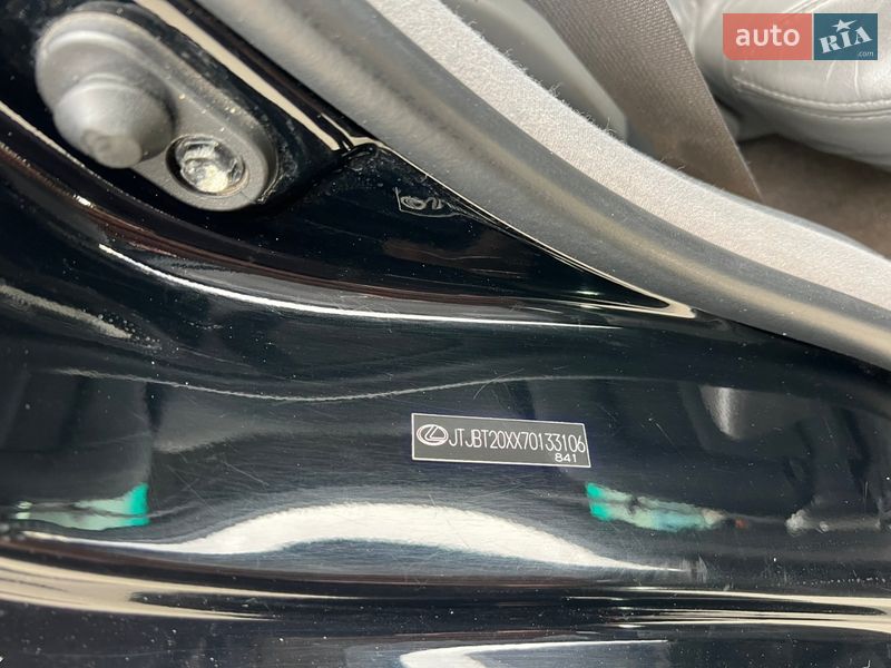 Внедорожник / Кроссовер Lexus GX 2007 в Житомире фото 86 Внедорожник / Кроссовер Lexus GX 2007 в Житомире