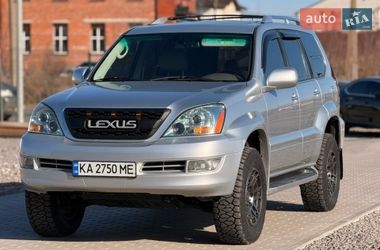 Внедорожник / Кроссовер Lexus GX 2007 в Хмельницком