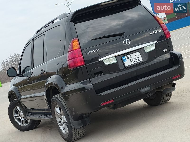 Внедорожник / Кроссовер Lexus GX 2005 в Каменец-Подольском